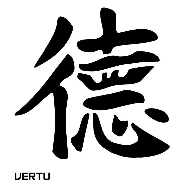 Pochoir de tatouage idéogramme chinois VERTU