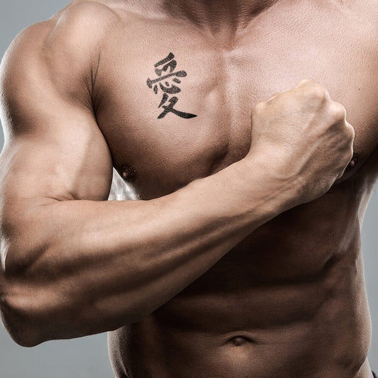 Pochoir de tatouage idéogramme chinois AMOUR