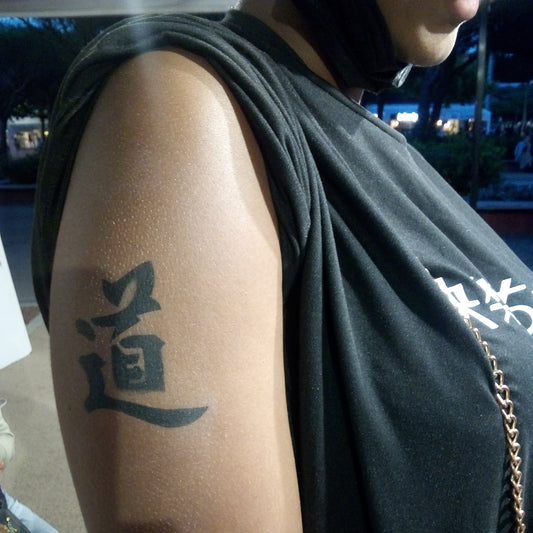 Pochoir de tatouage idéogramme chinois VERTU