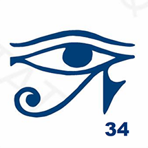Jagua petite taille - Oeil d' Horus